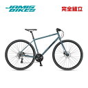 JAMIS WFC~X CODA NEO2 R[_ lI2 Flat Steel NXoCN (Issue 05)