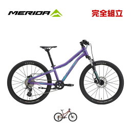 【10％OFFクーポンあり/06日23時59分まで】MERIDA メリダ 2023年モデル MATTS J.24 マッツJ24 24インチ 子供用自転車 店頭受取・関西地区(自社配送可能エリア)