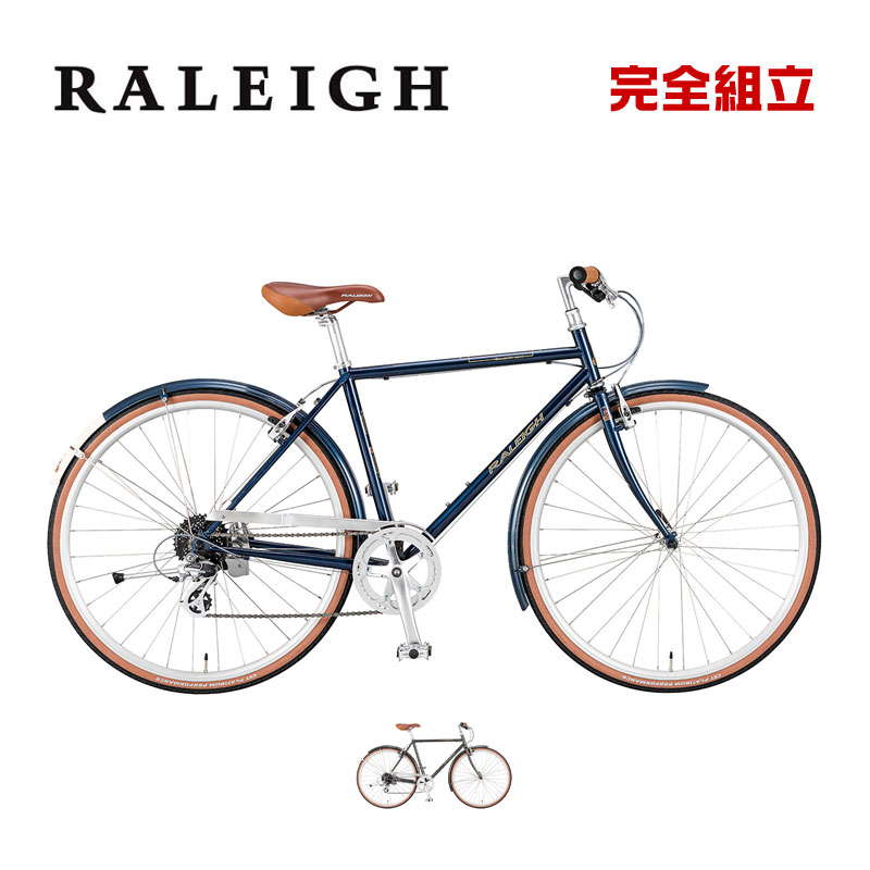 RALEIGH ラレー CLB CLUB SPORT クラブスポーツ クロスバイク