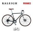 RALEIGH ラレー RFCD RADFORD CLASSIC DISC ラドフォード クラシック ディスク クロスバイク