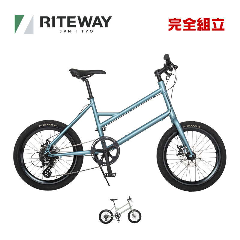 RITEWAY ライトウェイ GLACIER グレイシア ミニベロ 小径車