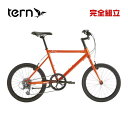 TERN ターン 2024年モデル CREST クレスト 限定カラー ミニベロ ROJI BIKES