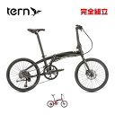 TERN ターン 2024年モデル VERGE D9 バージュD9 (20”/451) 折りたたみ自転車