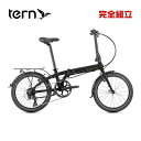 TERN ターン 2025年モデル Link C8 リンクC8 20インチ(406) 1x8s 折りたたみ自転車