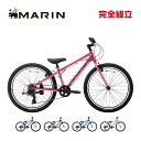 MARIN マリン 2025年モデル DONKY JR 24 6s LTD ドンキージュニア24 6S 限定カラー ジュニアバイク 24インチ 子供用自転車