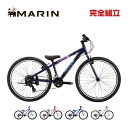 MARIN マリン 2025年モデル DONKY JR 26 14s LTD ドンキージュニア26 14S 限定カラー ジュニアバイク 26インチ 子供用自転車