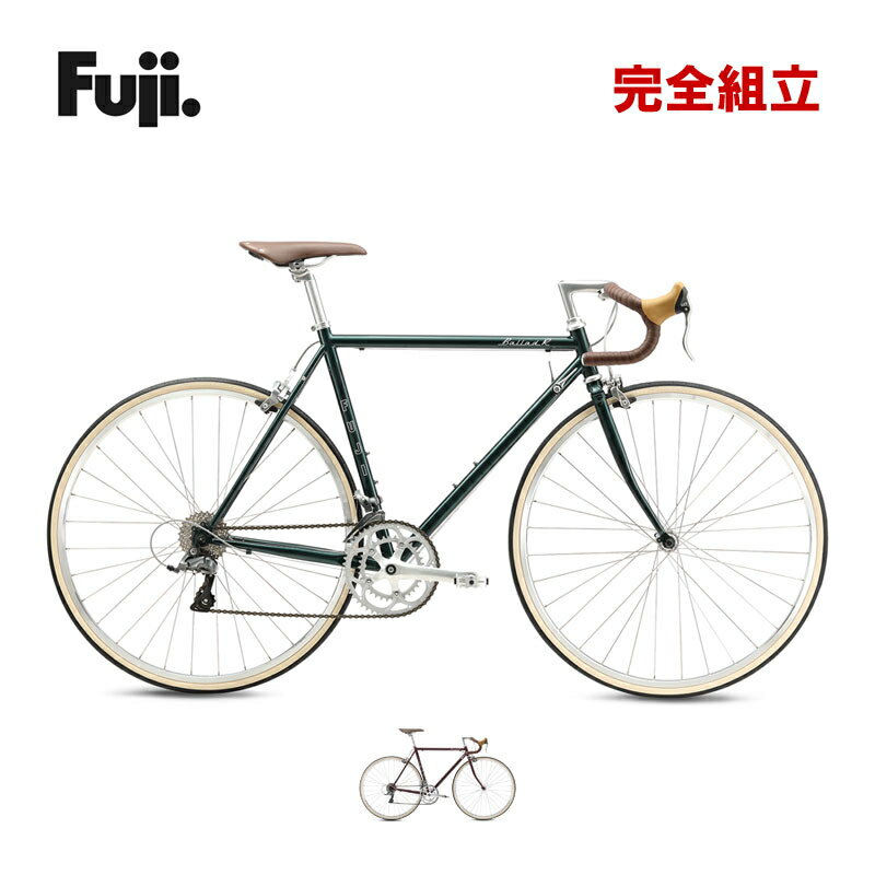 FUJI フジ 2026年モデル BALLAD R バラッドR 2x8s ロードバイク【西濃運輸支店止め・法人商店宛・店舗..