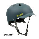 bern バーン WATTS ワッツ ヘルメット BEBM25 Matte Muted Teal (JAPAN FIT)(4)