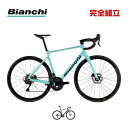 BIANCHI ビアンキ 2025年モデル INFINITO 105 2x12s (YTB7D) インフィニート 105 ロードバイク