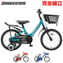 y10OFFN[|/062359܂ŁzBRIDGESTONE uaXg ECO KIDS Sport GRLbYX|[c 16C` qp]