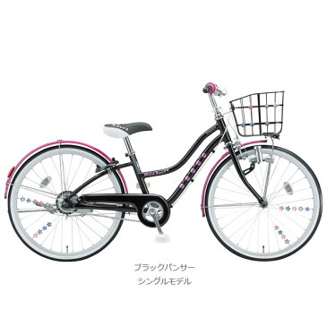 BRIDGESTONE ブリヂストン Wild Berry ワイルドベリー 24インチ 6段変速 子供用自転車