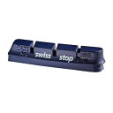 SWISS STOP スイスストップ RACE PRO ブレーキシュー BXP (P100003208)