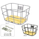 GP(ギザプロダクツ) AL-N04 ウッド ボトム バスケット/AL-N04 Wood Bottom Basket【フロントバスケット】【GIZA PRODU...