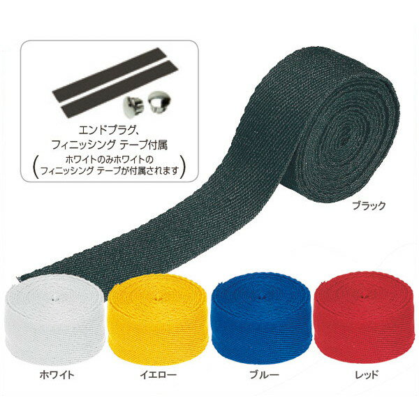 GP（ギザプロダクツ） VLT-035 コットン バーテープ/VLT-035 Cotton BarTape [HBT013]【コットン】【GI..