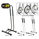 【10％OFFクーポンあり/06日23時59分まで】GP（ギザプロダクツ） KP449A バイク スタンド/KP449A Bike Stand TOD033 【GIZA PRODUCTS】【bike-king】