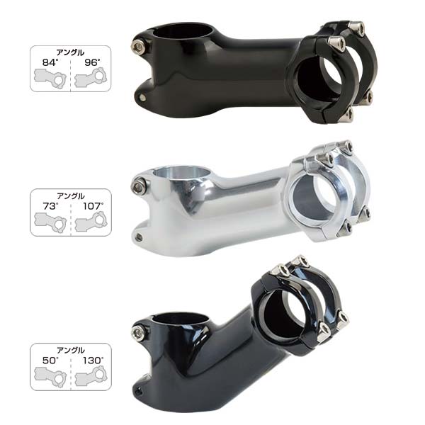 GP ギザプロダクツ MS-28 アヘッドステム 26.0【bike-king】