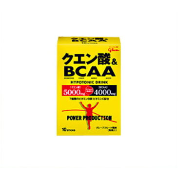 グリコ（パワープロダクション）　クエン酸＆BCAA 12.4g×10スティック【クエン酸ドリンク】【bike-king】