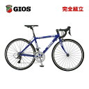 GIOS ジオス 2025年モデル EASY DROP イージー 2x8s 24” ジュニアロード 子供用自転車