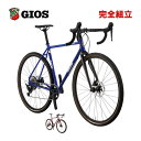 大感謝セール GIOS ジオス 2025年モデル NATURE GRX610 ナチュール GRX610 1x12s グラベル ロードバイク (期間限定送料無料/...