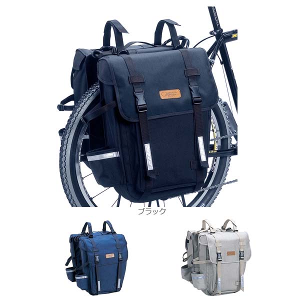 OSTRICH オーストリッチ パニアバッグ 特大