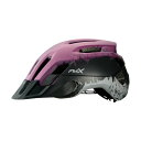 OGK KABUTO オージーケーカブト FM-X ヘルメット G-1マットベリー