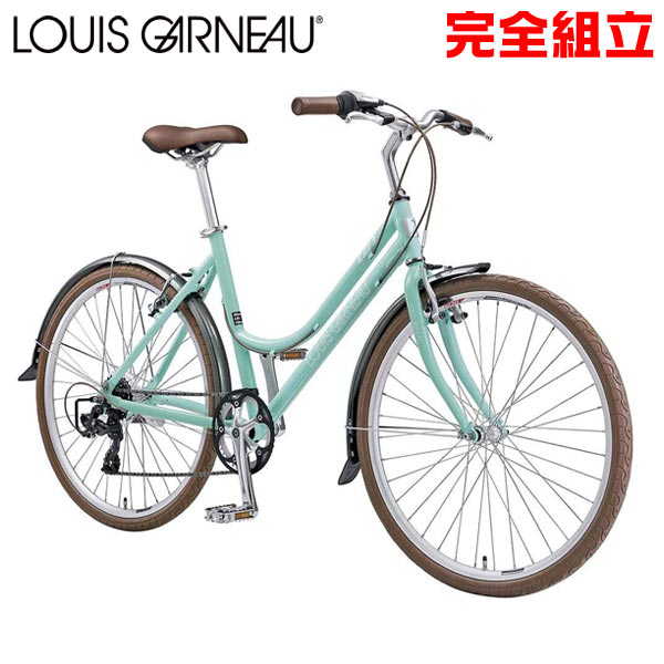 自転車生活応援セール ルイガノ シティローム8.0 MATTE AQUAMARINE クロスバイク LOUIS GARNEAU CITYROAM8.0