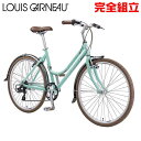 ž֤ŹХ󥰤㤨֡10OFFݥ󤢤/062359ʬޤǡۼž祻 륤 ƥ8.0 MATTE AQUAMARINE Х LOUIS GARNEAU CITYROAM8.0פβǤʤ49,555ߤˤʤޤ