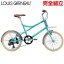 【10％OFFクーポンあり/06日23時59分まで】ルイガノ イーゼル7.0 BRIGHT BLUE ミニベロ LOUIS GARNEAU ..