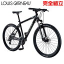 自転車生活応援セール ルイガノ グラインド9.0 LG BLACK 27.5インチ マウンテンバイク LOUIS GARNEAU GRIND9.0