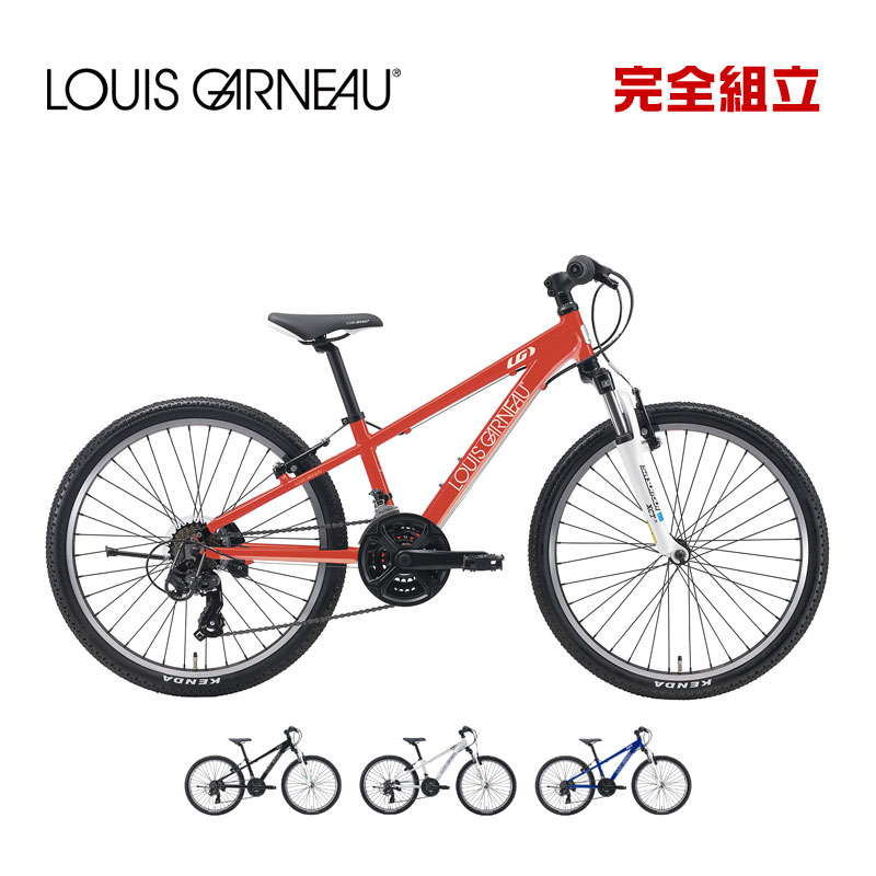 楽天市場】ビアンキ(キッズ・ジュニア用自転車|自転車 楽天市場】ビアンキ(キッズ・ジュニア用自転車|自転車