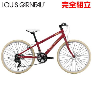 ルイガノ J24クロス LG RED 24インチ 子供用自転車 LOUIS GARNEAU J24 Cross