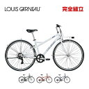  10OFFN[| 062359܂ LOUIS GARNEAU CKm MULTIWAY27 }`EFC27 BAAK NXoCN