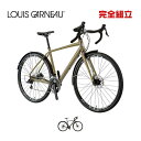 LOUIS GARNEAU ルイガノ MULTIWAY700 マルチウェイ700 グラベル ロードバイク (期間限定送料無料/一部地域除く)