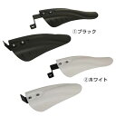 【10％OFFクーポンあり/06日23時59分まで】ルイガノ オプション KIDS FENDER2 キッズフェンダー2 LOUIS GARNEAU