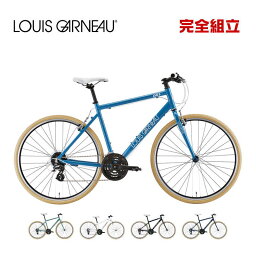 【10％OFFクーポンあり/06日23時59分まで】LOUIS GARNEAU ルイガノ SETTER8.0 セッター8.0 クロスバイク