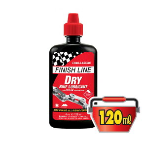 フィニッシュライン ドライ バイク ルブリカント 120ml プラボトル/DRY BIKE LUBRICANT【潤滑剤】【ドライタイプ】【FINISH LINE】【bike-king】