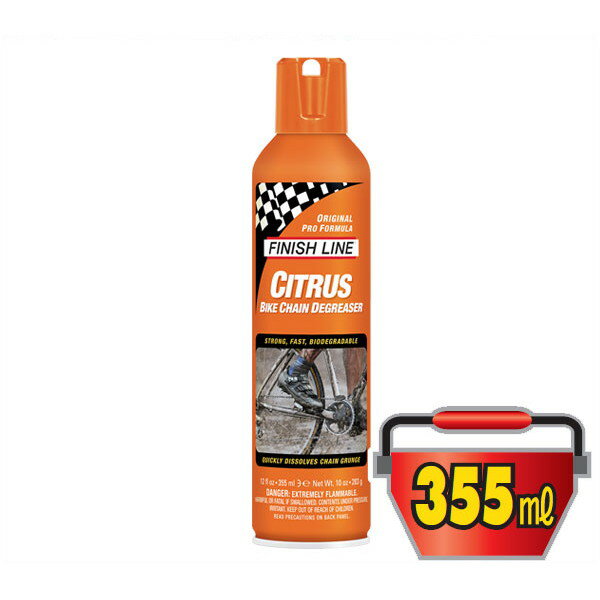 フィニッシュライン シトラス バイク チェーン ディグリーザー 355ml エアーゾール/CITRUS BIKE CHAIN ..
