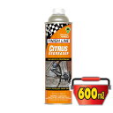 tBjbVC VgX oCN `F[ fBO[U[ 600ml /CITRUS BIKE CHAIN DEGREASERy܁zykޒE܎gpzyFINISH LINEzybike-kingz