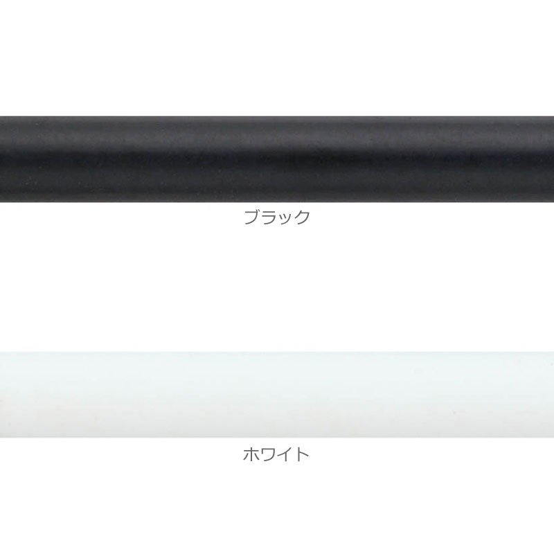 JAGWIRE ジャグワイヤー Pro Shift Kit プロ シフトキット シフターケーブルセット