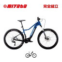 4月セール MIYATA ミヤタ RIDGE-RUNNER i 6180 リッジランナー i 6180 VGI61383/VGI61433/VGI61463 マウンテンバイク E-BIKE 電動アシスト自転車