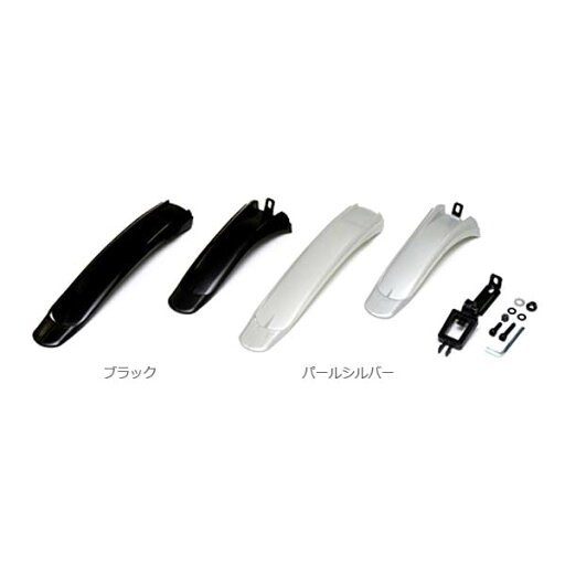 OGK オージーケー MF-016 MTBフェンダー (ジュニア) OGK オージーケー MF-016 MTBフェンダー (ジュニア)