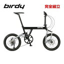 Birdy o[fB[ birdy Classic EVO ubN/Vo[ ܂肽ݎ] (Ԍ著/ꕔn揜)