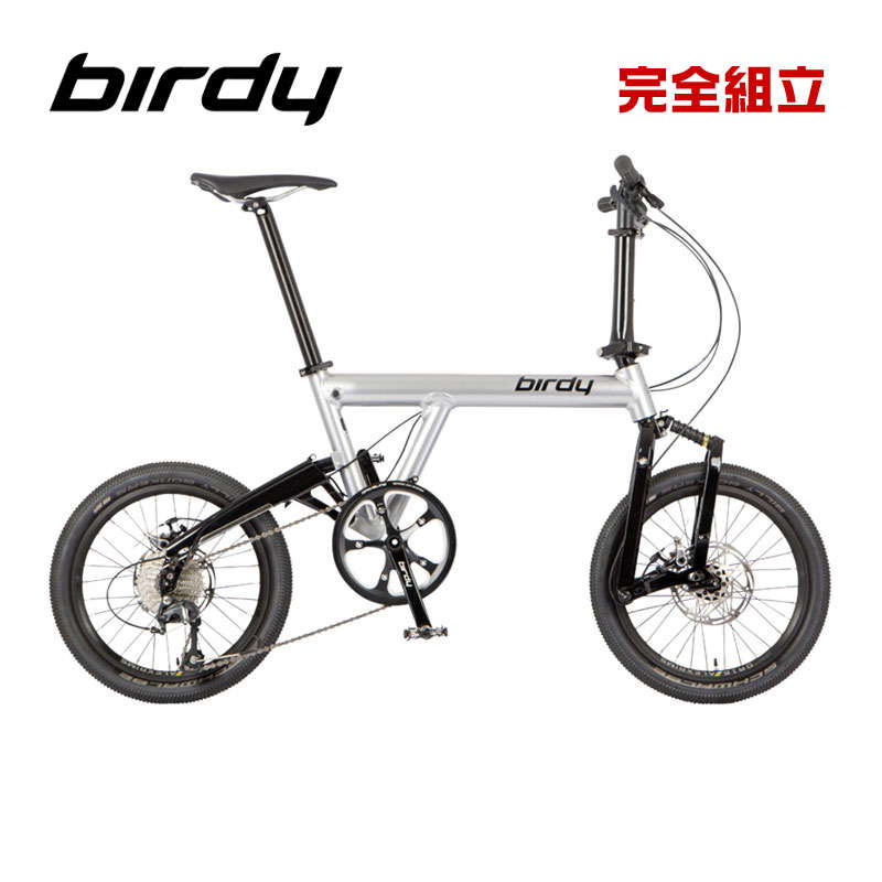 Birdy o[fB[ birdy Classic EVO Vo[/ubN ܂肽ݎ] (Ԍ著/ꕔn揜)