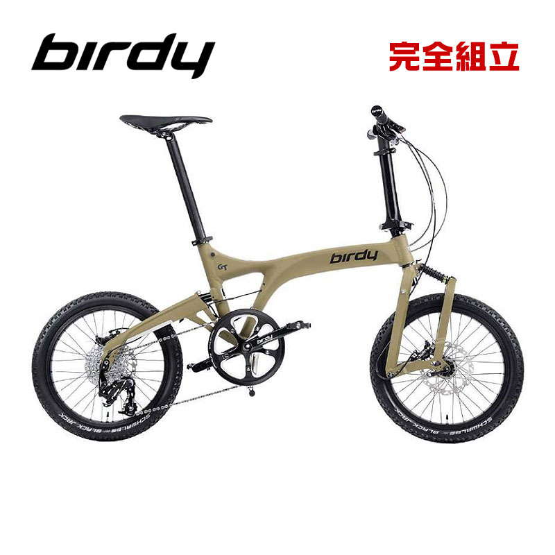 Birdy o[fB[ birdy GT tB[huE ܂肽ݎ] (Ԍ著/ꕔn揜)