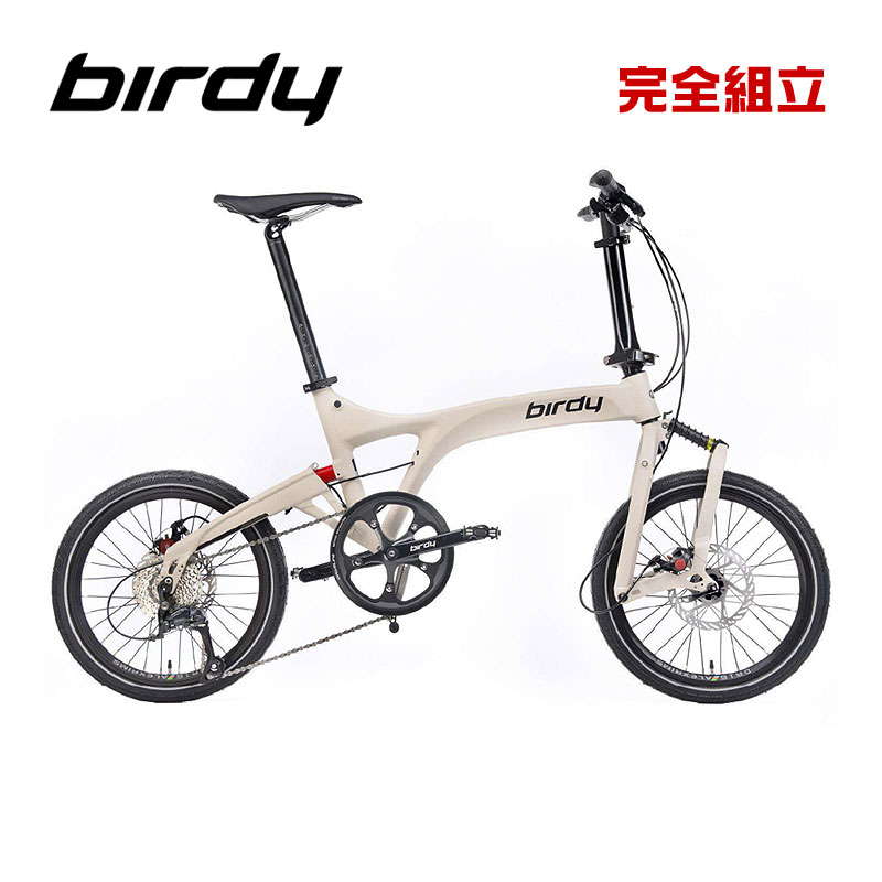 Birdy o[fB[ birdy Standard TfB[x[W ܂肽ݎ] (Ԍ著/ꕔn揜)