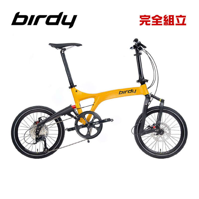 Birdy o[fB[ birdy Standard OXCG[/}bgubN ܂肽ݎ] (Ԍ著/ꕔn揜)