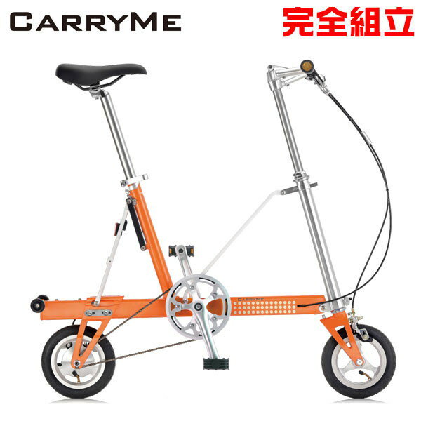 CarryMe ꡼ߡ   ޤꤿ߼ž (̵ָ/ϰ)