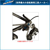 10OFFݥ󤢤/062359ʬޤǡۥѡġ DH-1 ߡϥ֡PARK TOOLۡbike-king