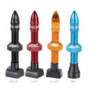 KCNC ケーシーエヌシー アルミチューブレスバルブ 38mm 対応リム高〜23mm