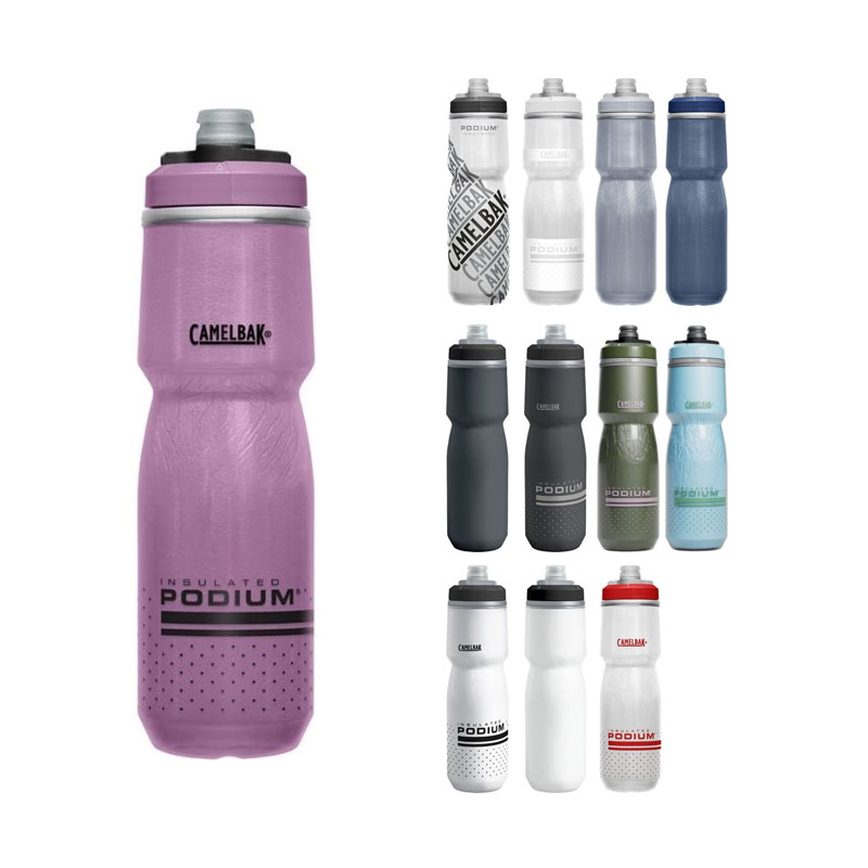 CAMELBAK キャメルバック PODIUM CHILL ポディウム チル 710ml/24oz 自転車 保冷 ボトル